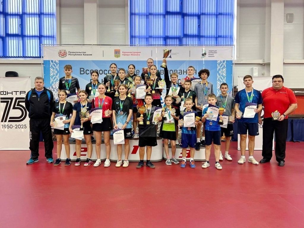    фото: Минспорта РХ Kristina