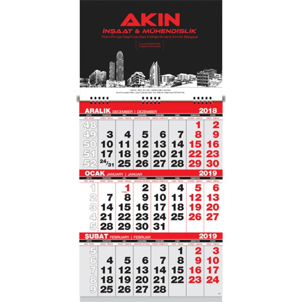 Турецкий настенный календарь