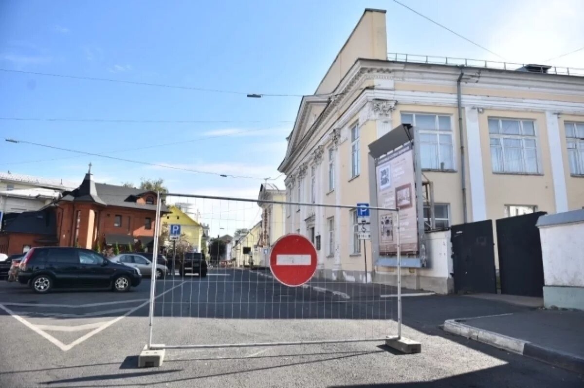    В Ярославле начали благоустройство пешеходного центра