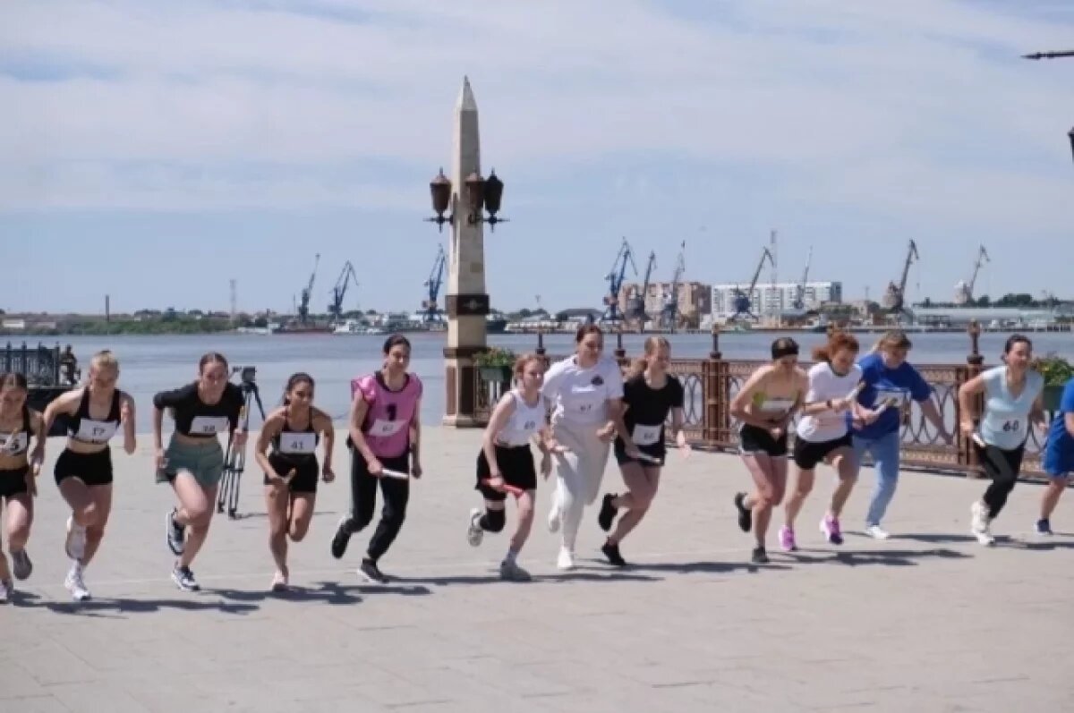    Астраханцев приглашают на легкоатлетическую эстафету в честь Дня города