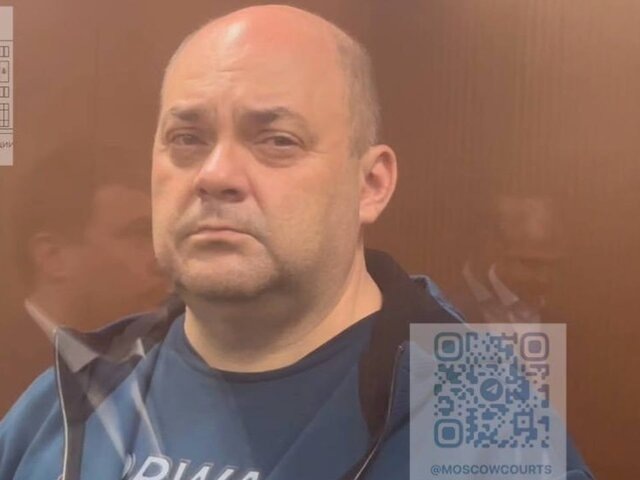    Фото: телеграм-канал "Суды общей юрисдикции города Москвы"