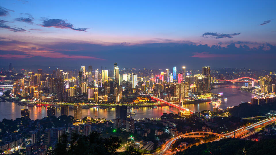 Фото: © China News Service/VC/TASS