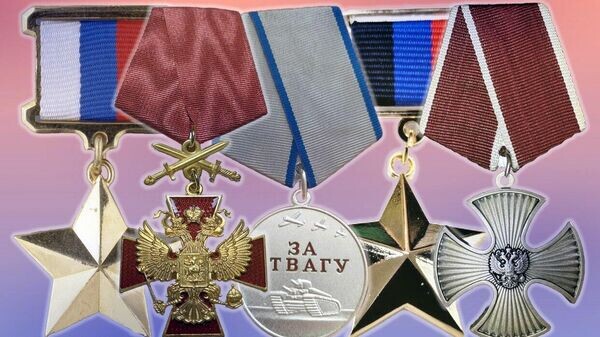    © Украина.ру