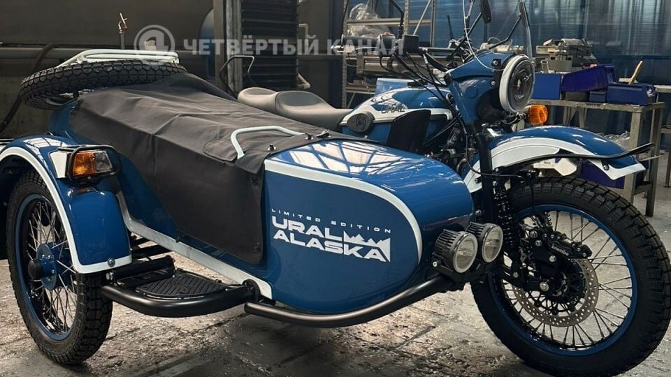 У мотоцикла Ural появилась спецверсия. Что её отличает и какая цена?