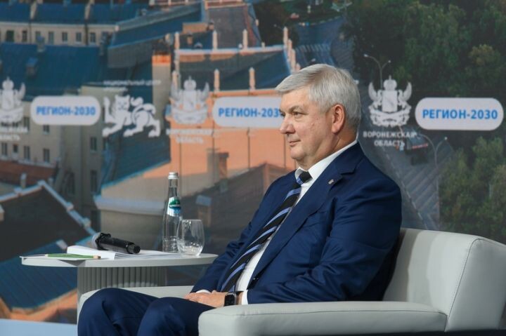    Фото: Правительство Воронежской области