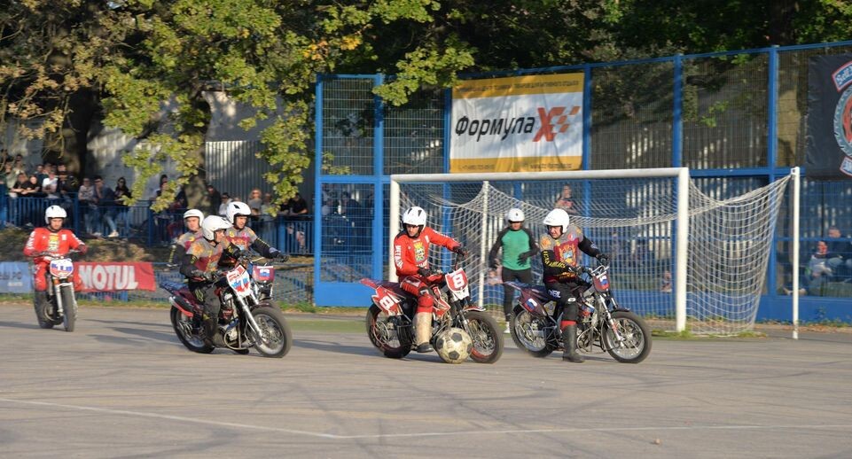    Администрация Ленинский г.о.