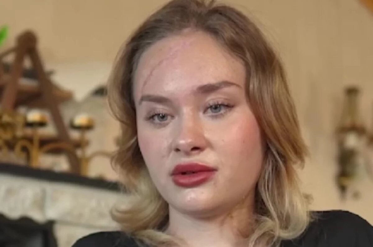    Оклеветала?..