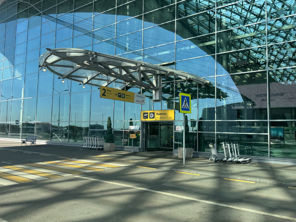 Шереметьево, терминал D