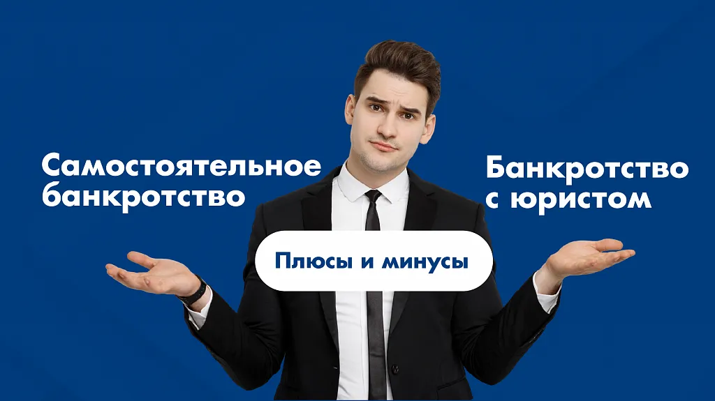 Витакон - Федеральная юридическая компания. 