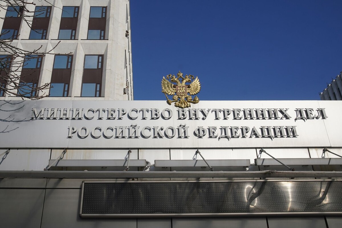     / Источник: © ИЗВЕСТИЯ/Эдуард Корниенко
