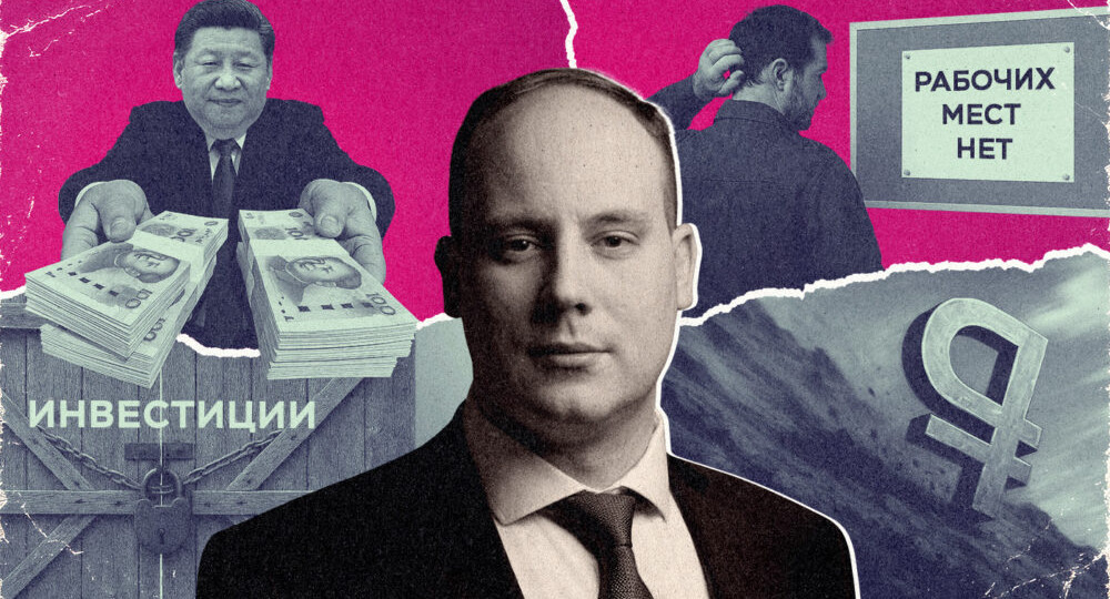 «Мы находимся на дне». Почему россиянам придется искать подработку