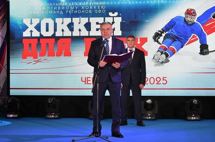 Фото: пресс-служба полпреда Президента РФ в ПФО