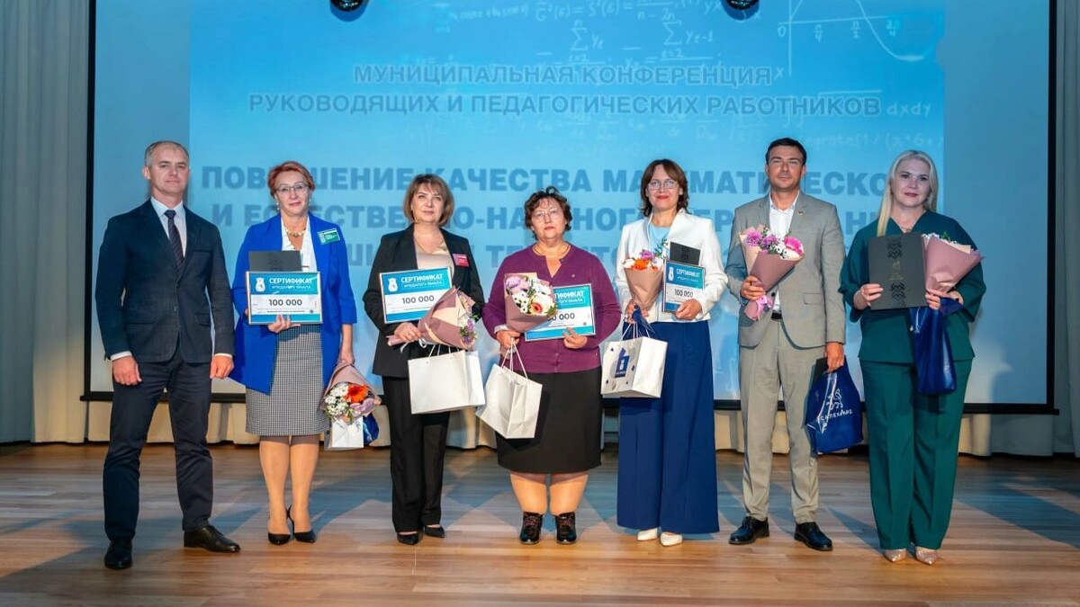    Фото: t.me/titovsky_al