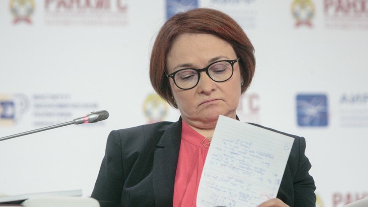 Депутаты намерены доработать инициативу совместно с Центробанком