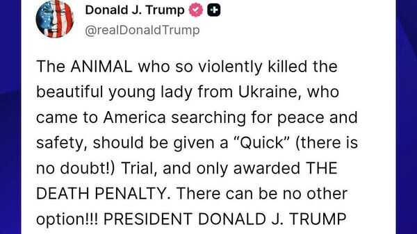    © telegram ukr_2025_ru