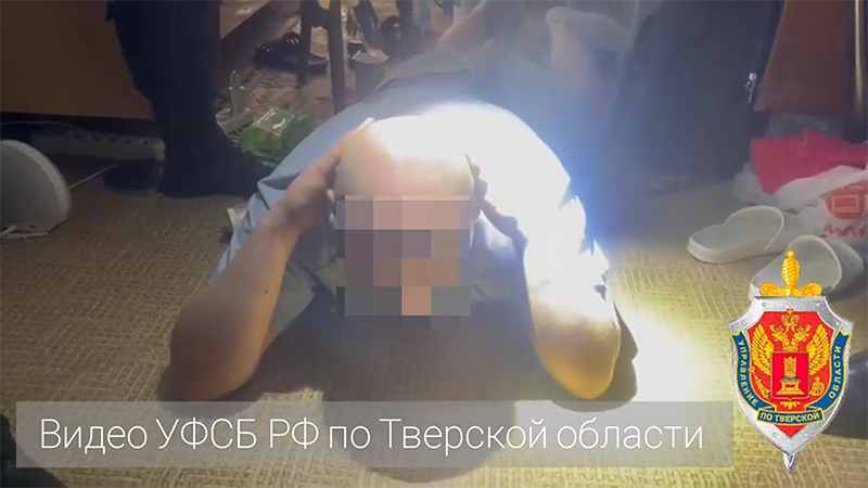 В Тверской области УФСБ и Росгвардия ликвидировали подпольную нарколабораторию