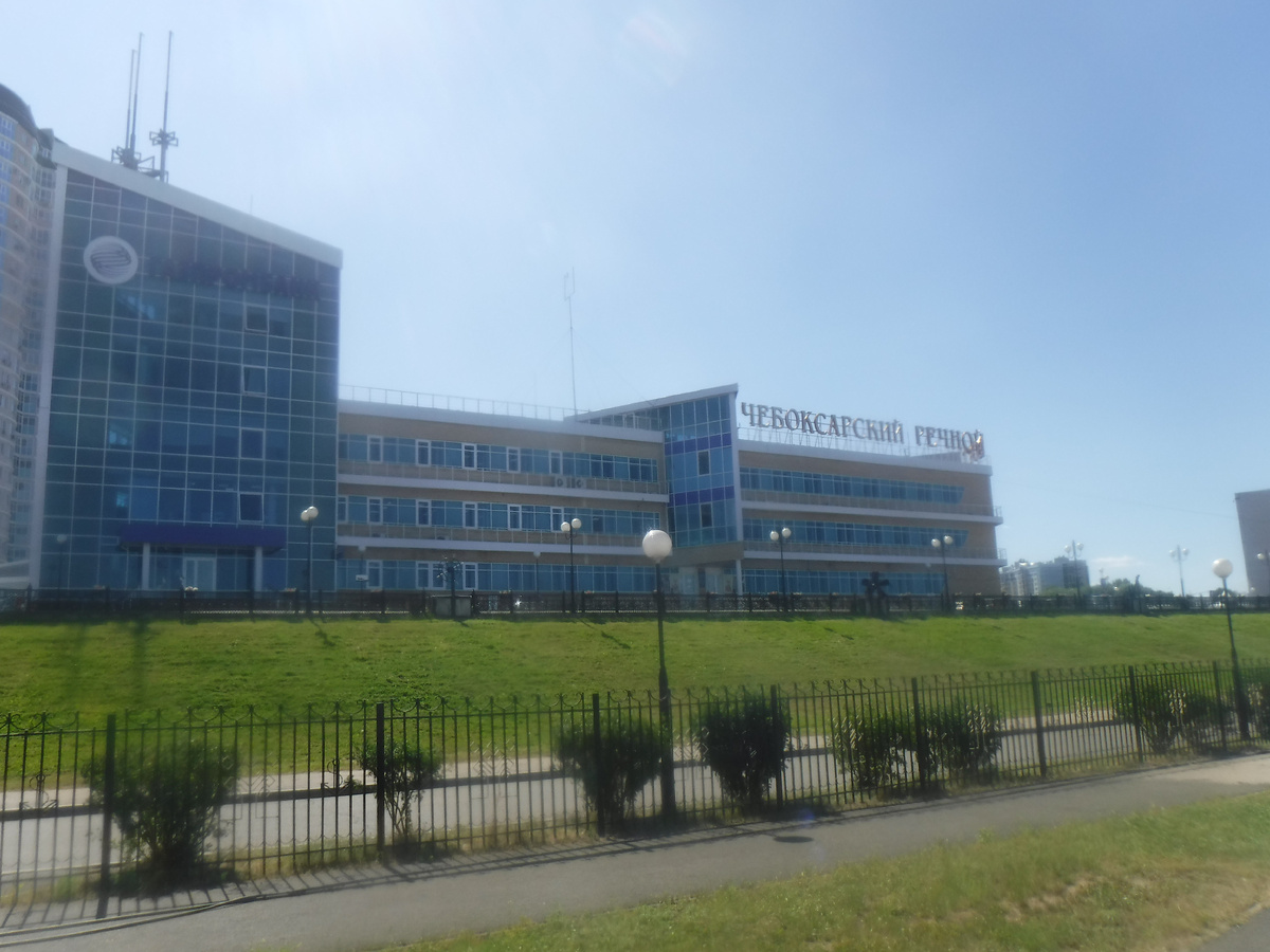 Речной вокзал