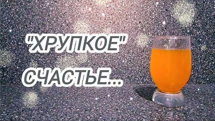 Фотография автора