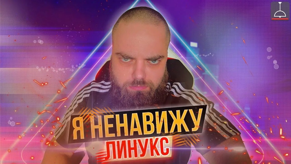 Взято из открытых источников.