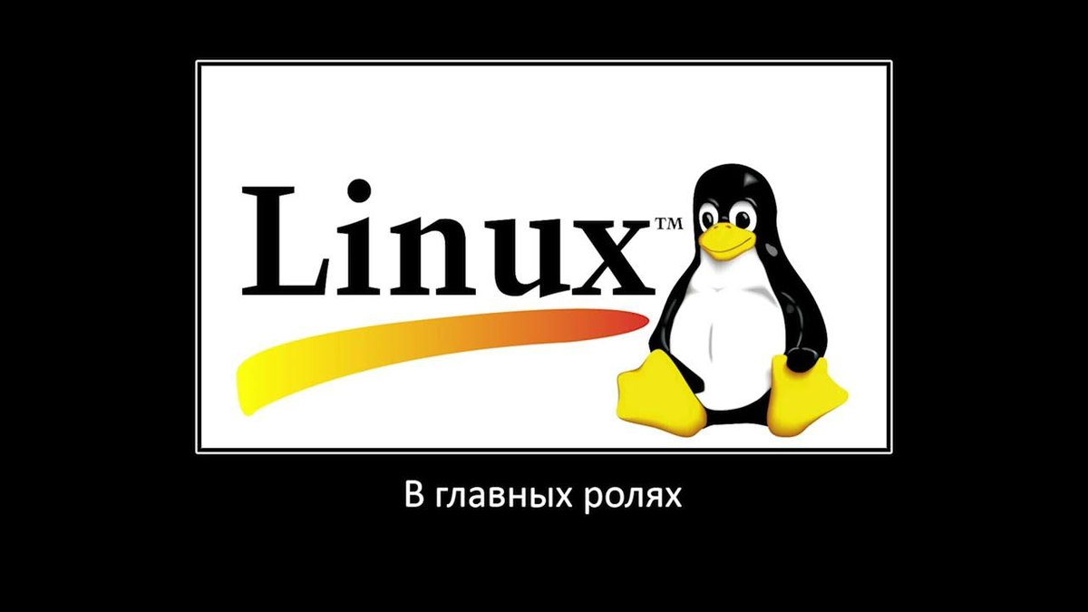 Взято из открытых источников.