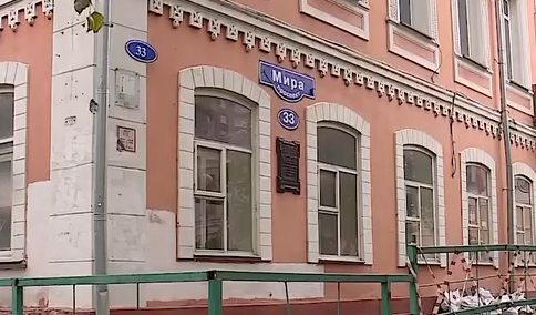     В мэрии Красноярска объяснили, что произошло в домах на Мира и Марковского