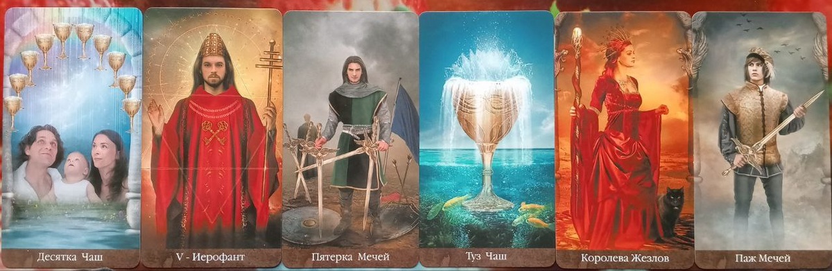 картинка принадлежит автору канала