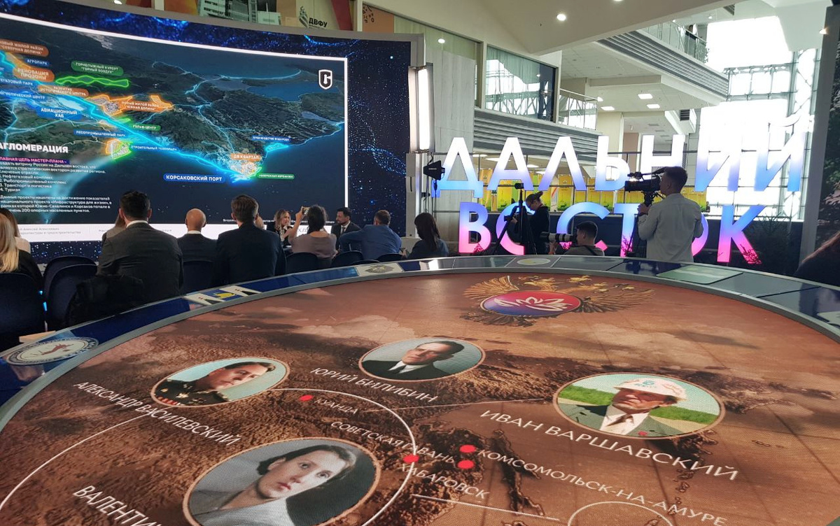 Фото: РБК Черноземье