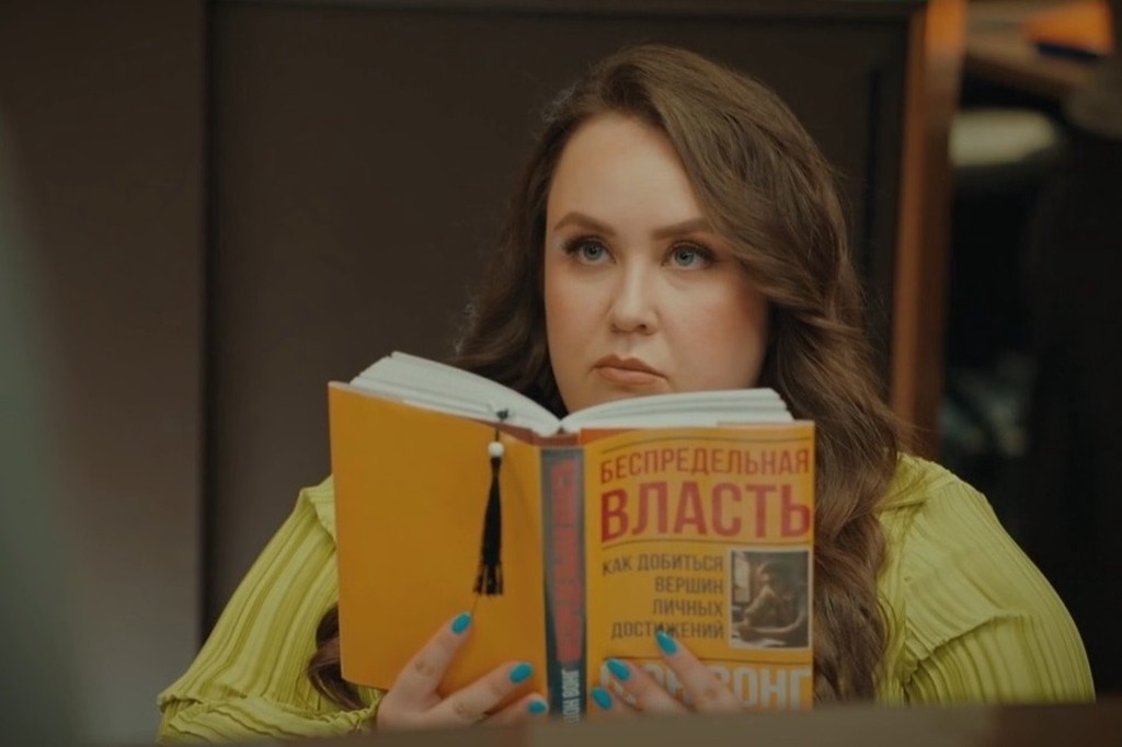    Фото © kino-teatr.ru