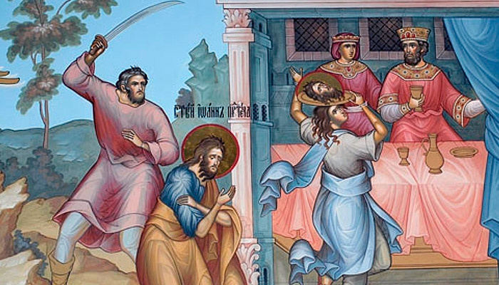 Усекновение главы пророка Иоанна. Фото: mogeparhia.by