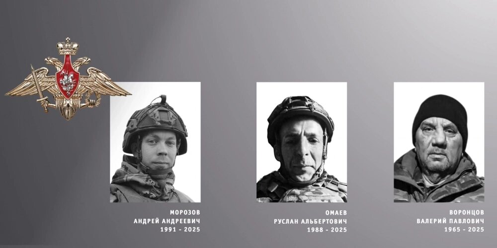    Фото: правительство Ивановской области