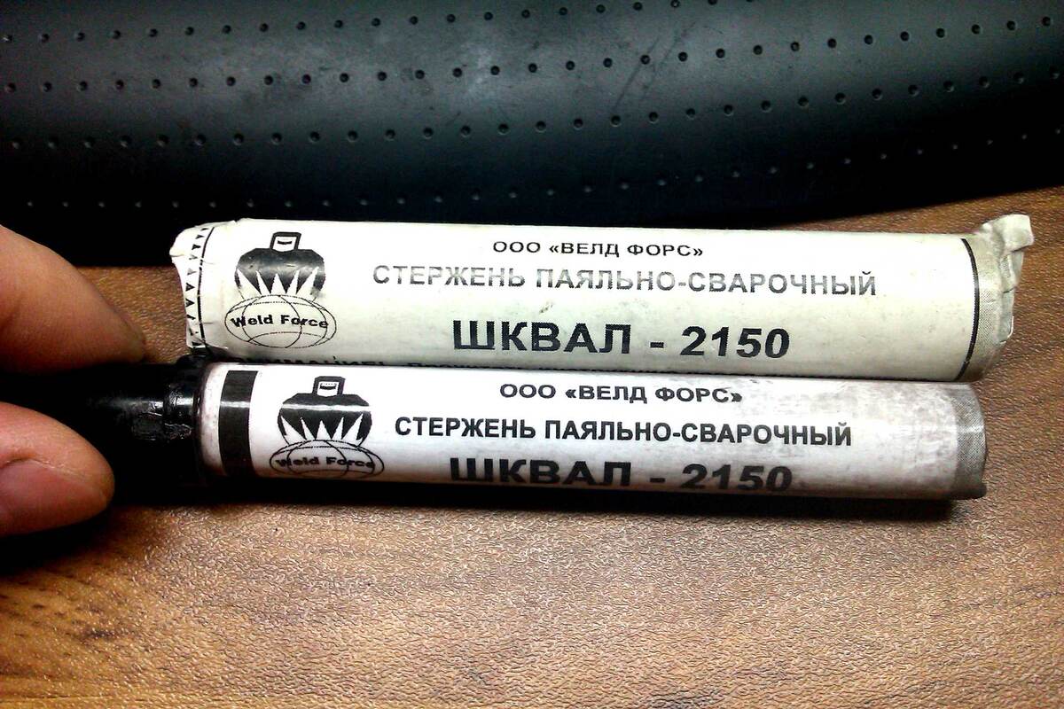forum.guns.ru