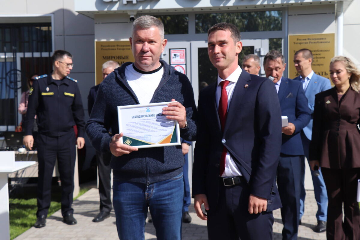 Фото: пресс-служба Министерства юстиции РТ