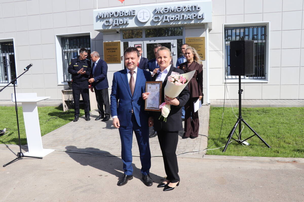 Фото: пресс-служба Министерства юстиции РТ
