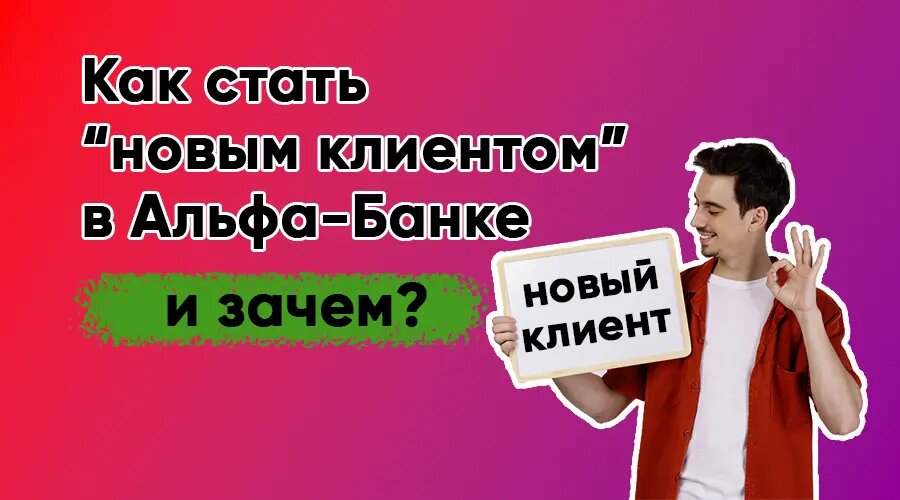 Фото: https://ru.freepik.com/