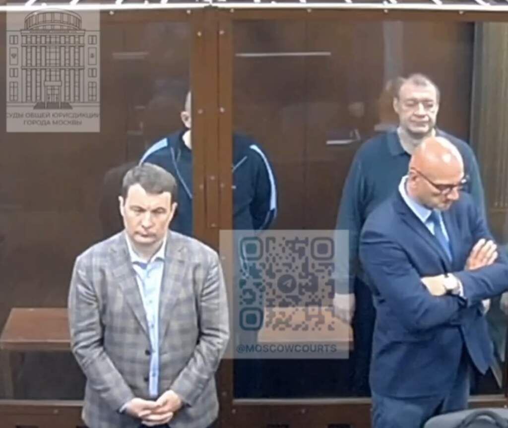    Видео: тг-канал судов общей юрисдикции города Москвы