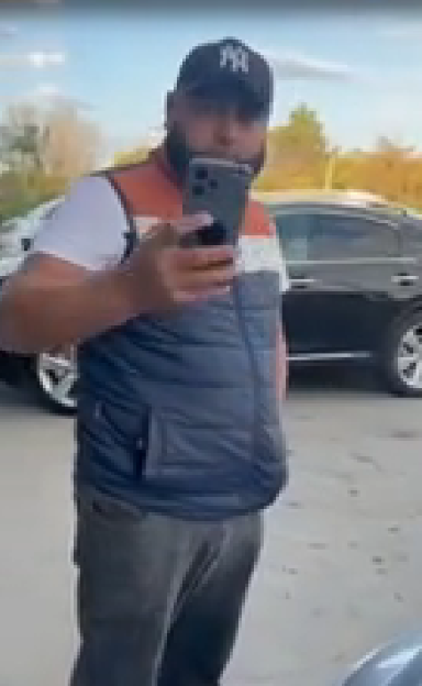 Скриншот из видео