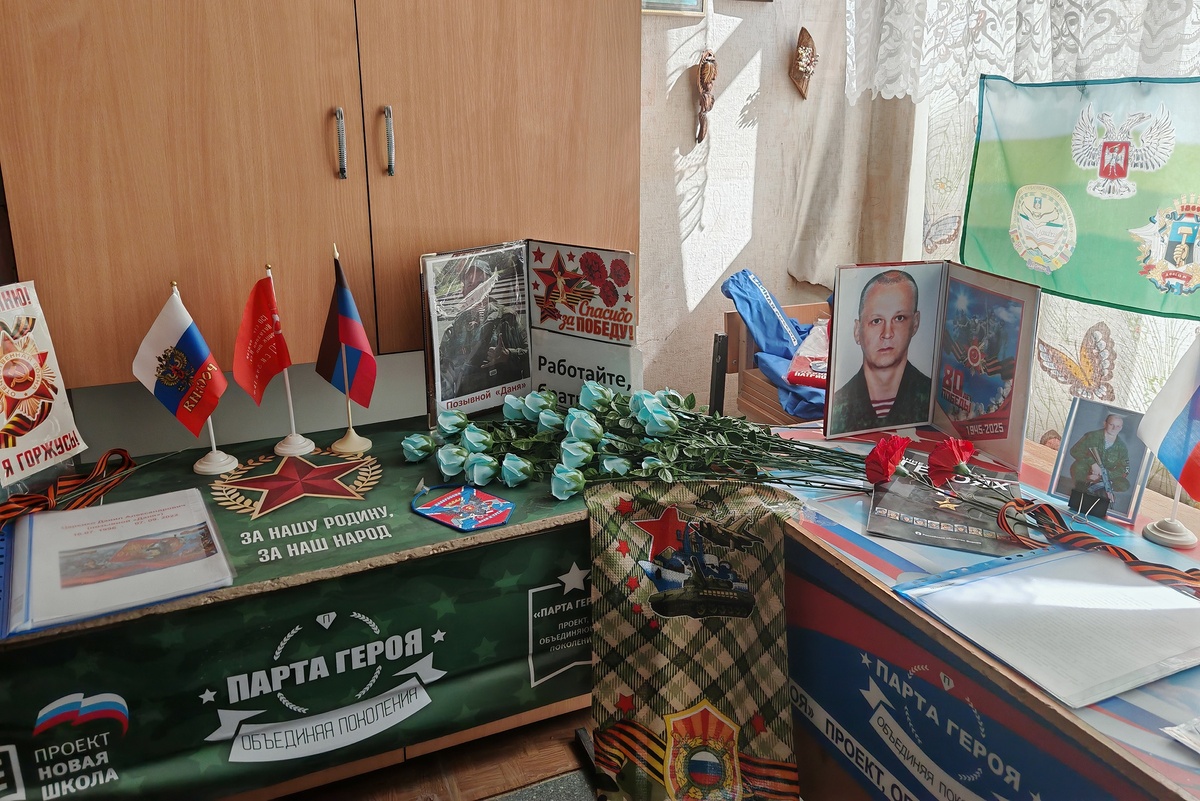    Руслан Мельников/РГ