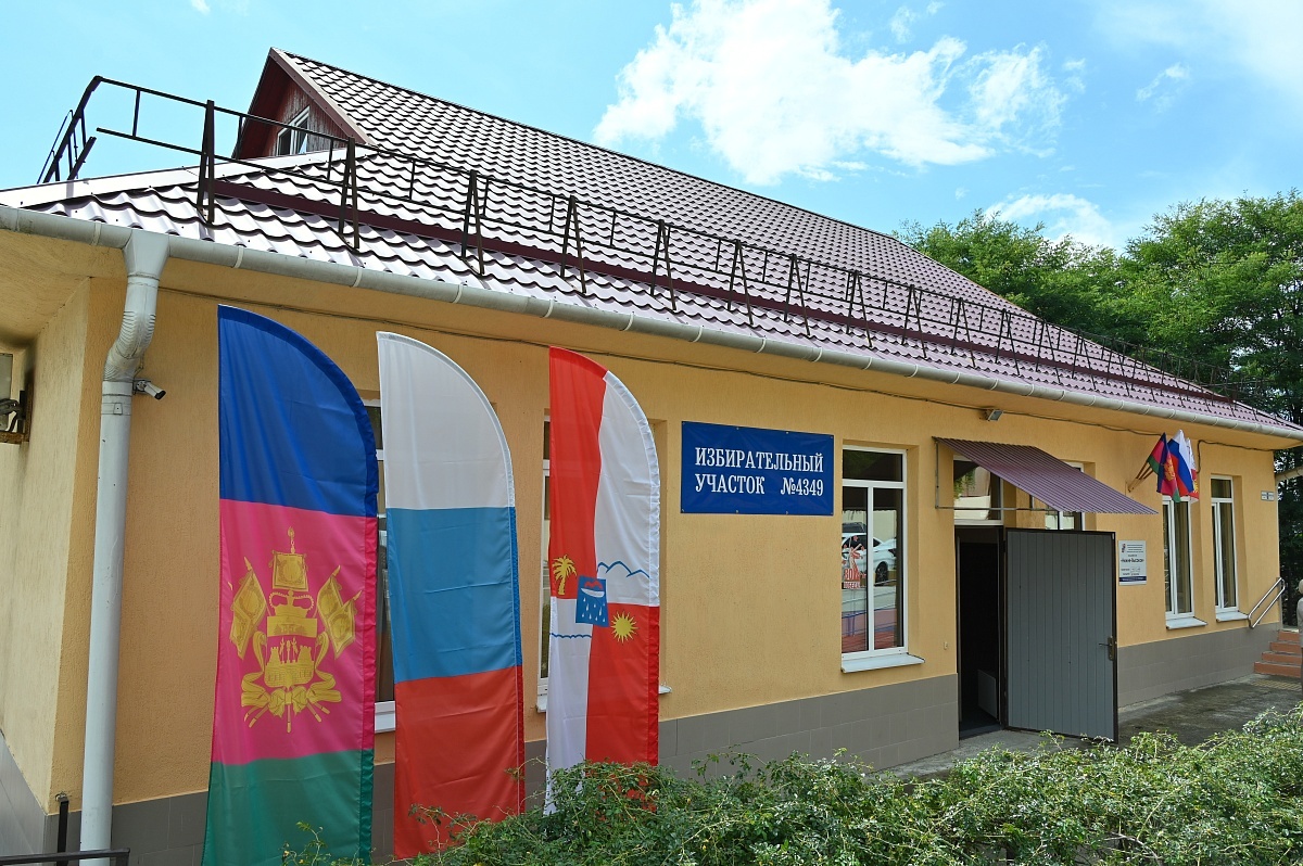    Фото: пресс-служба администрации города Сочи