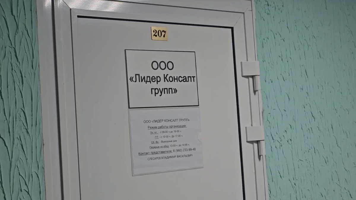 Фото: 78.ru