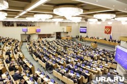     Проект бюджета правительство планирует внести в Госдуму до 1 октября Роман Наумов © URA.RU