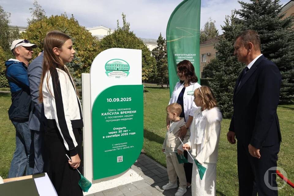    фото: Дмитрий Рогулин/"Городские вести"