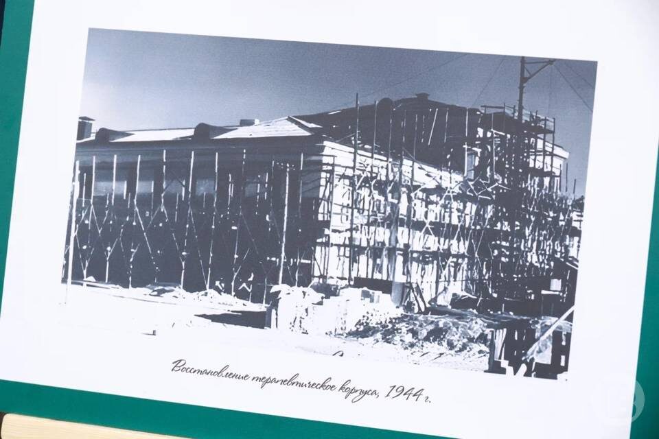    фото: Дмитрий Рогулин/"Городские вести"