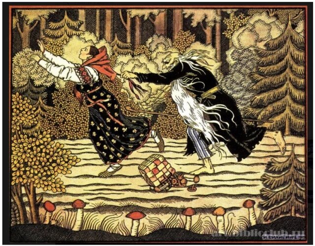 И. Билибин "Лесовик", 1911 г.