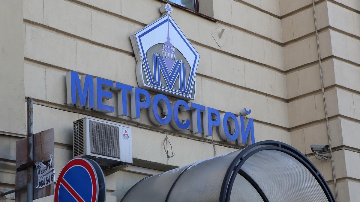    Фото: Zamir Usmanov/globallookpress.com