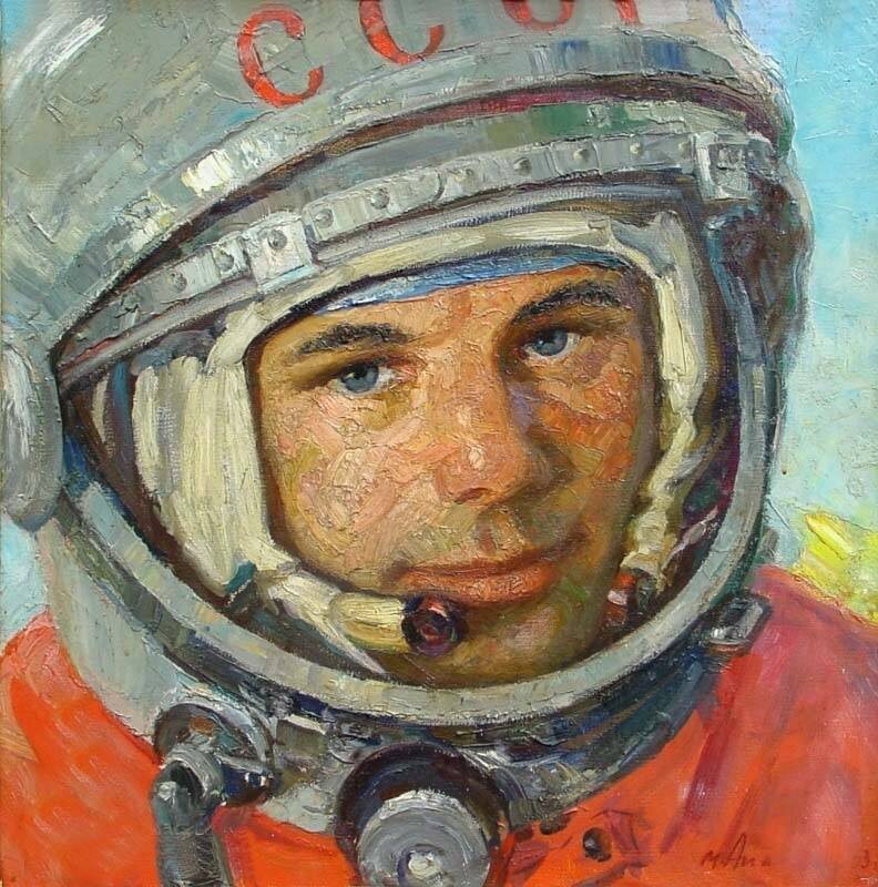 Портрет Ю. А. Гагарина. Автор: Ананьев Михаил Ананьевич. (Фото из интернета)