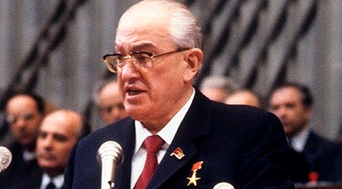 Юрий Ангдропов