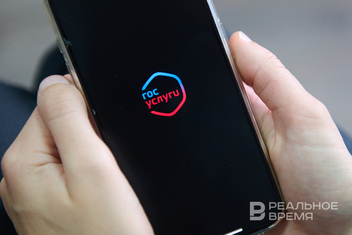   Динар Фатыхов / realnoevremya.ru