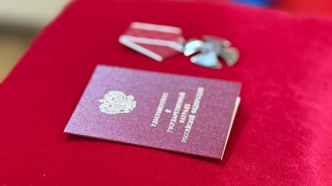 Фото: администрация Всеволожского района Ленобласти