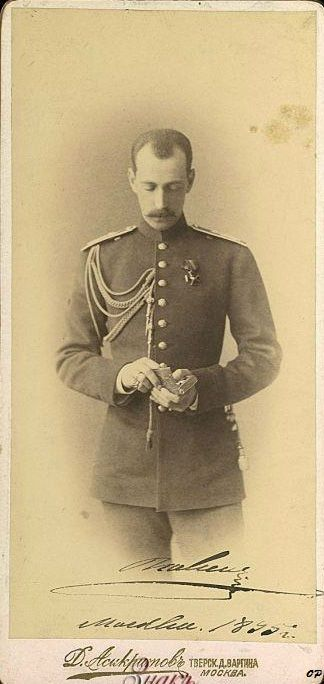 Великий князь Павел Александрович. Фото из интернета