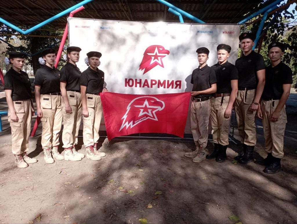    Фото: Управление образования Редактор